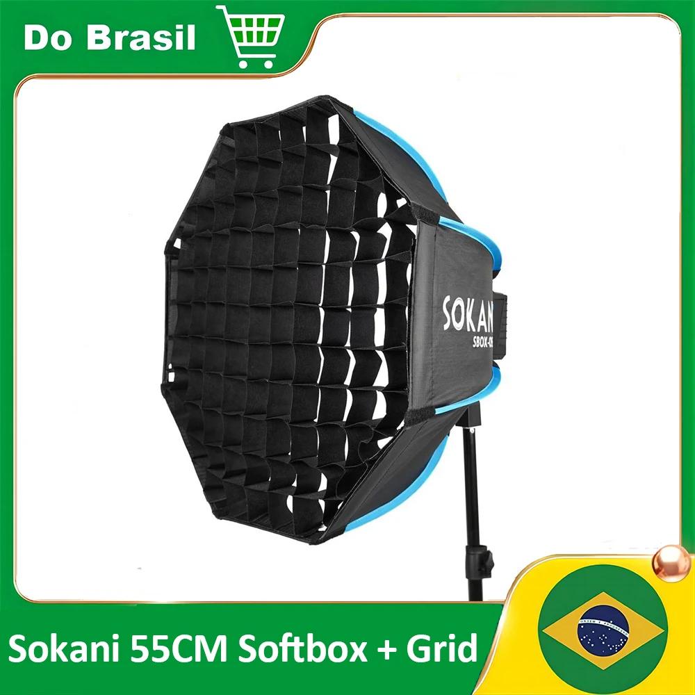 DO BRASIL Sokani ̽  Ȱ Ʈڽ  Ʈ, Sokani X100 X60 ̴ ÷, CL60 Aputure 60X-S 200X-S LED, 55cm